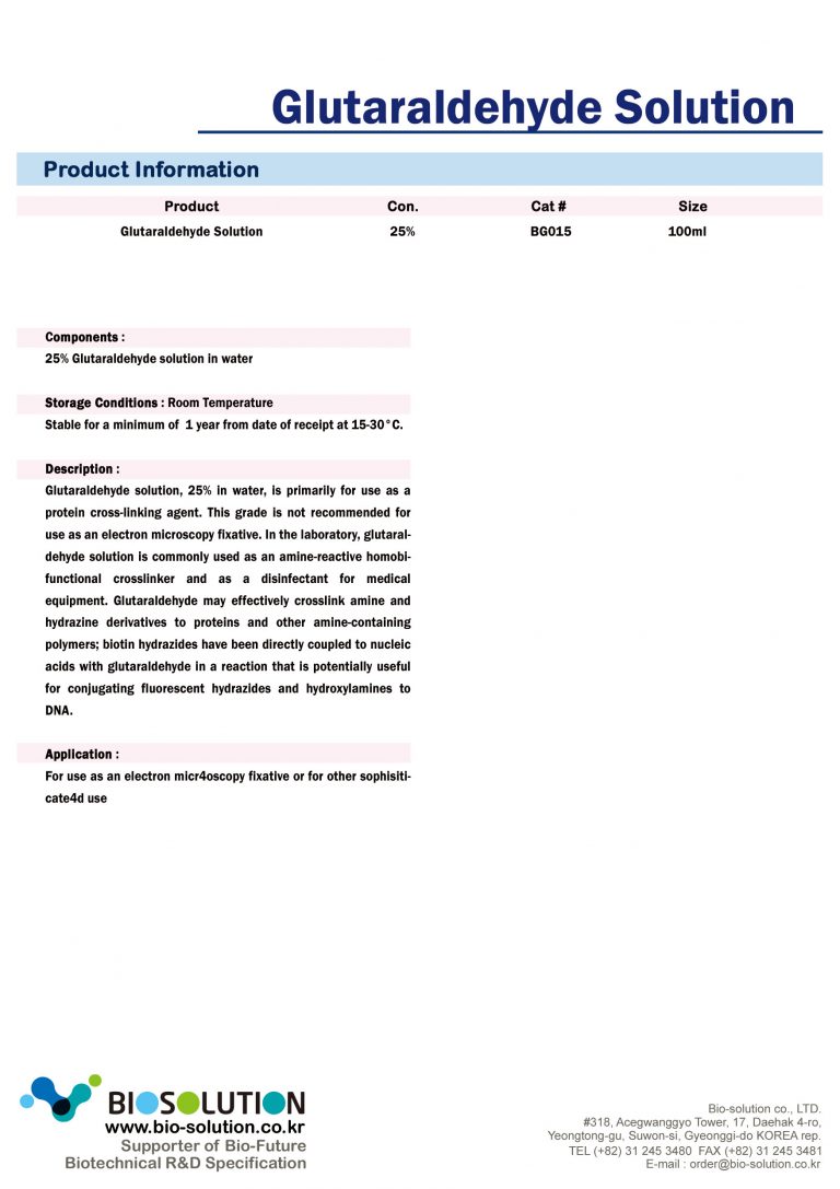 [BG015] 25 Glutaraldehyde Solution Biosolution