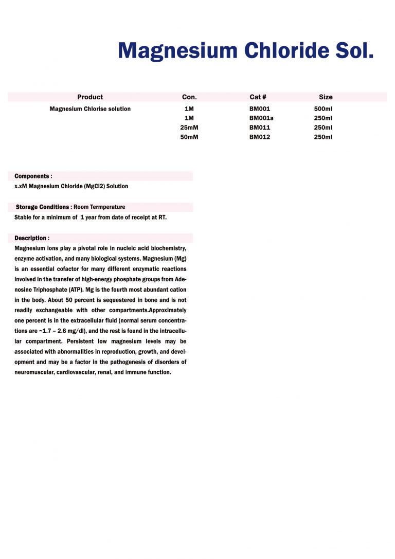 [BM011] 25mM Magnesium Chloride Biosolution