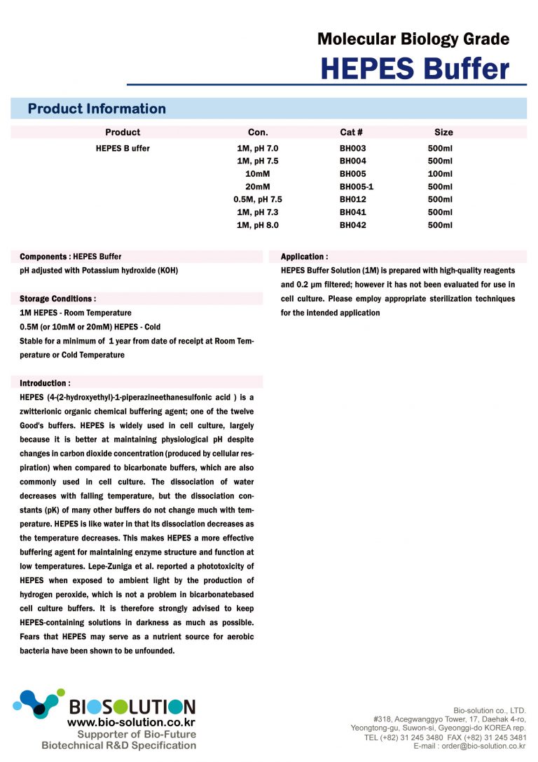 [BH048a] 1M HEPES , pH 7.4 | Biosolution