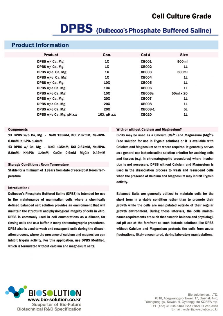 [CB006a] 10X PBS, Dulbecco’s w/o Ca, Mg | Biosolution