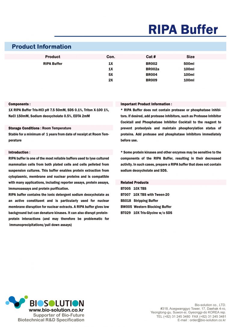 [BR004] 5X RIPA Buffer | Biosolution